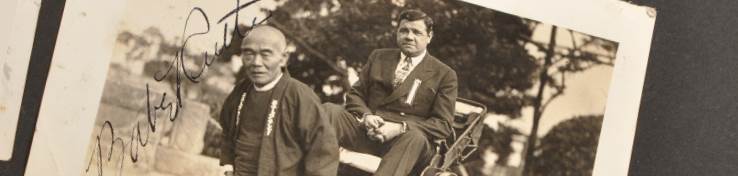 Babe Ruth "The Sultan of Swat"